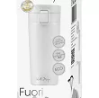 Kubek termiczny 400 ml Vialli Design - Fuori Biały 1K.FUO.7664