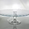 Patera 37 cm maxi Pasabahce - Patisserie 1D.PAT.96804