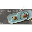 Taca do ciasta 35 cm Lubiana - Stone Age / Ceglasty