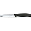 Komplet noży (11el) w bloku Victorinox - Swiss Classic Black V.SC.B.6.7153.11