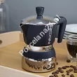 Kawiarka 2 TZ (2 x 50 ml) Pedrini - MyMOKA Granatowa (indukcja) 1.KA-PED-G02