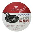 Komplet 2 patelni 24 + 28 cm z powłoką ceramiczną Gerlach - Popular Black 336P
