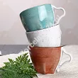 Filiżanka (bez spodka) 0,25 L Lubiana - Stone Age / Morski