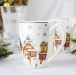 Komplet 2 kubków 0,36 l  Duo - Christmas Village 15.CHV.K2K
