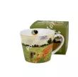 Kubek 0,6 L Duo - Poppy field Claude Monet 15.PFI.K60
