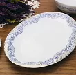 Serwis obiadowy na 12 osób (43 el.) Porcel - Fortuna