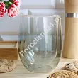 Kpl. 2 szklanek termicznych 300 ml Altom Design - Andrea Zielone 07.AND.8154