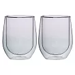 Kpl. 2 szklanek termicznych 300 ml Altom Design - Andrea Zielone 07.AND.8154