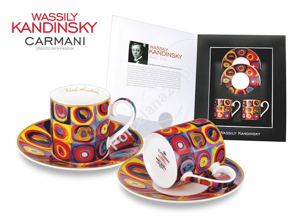 Komplet 2 filiżanek ze spodkiem mocca Carmani - Wassily Kandinsky Coulor stady. Squares with concentric circles 33.046-0101 Komplet 2 filiżanek ze spodkiem mocca Carmani - Wassily Kandinsky Coulor stady. Squares with concentric circles 33.046-0101