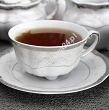 Garnitur do herbaty na 12 osób (39el) Ćmielów - Bolero E361 VERA