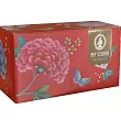 Komplet 2 kubków 145 ml Pip Studio - Blushing Birds Red 51BB.002.207