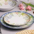 Talerz deserowy 21 cm Lubiana - Daisy 9144