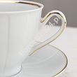 Komplet do herbaty (kawy) na 6 osób (18 el.) Ćmielów - Oktawa 3610 Złota Linia