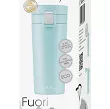 Kubek termiczny 400 ml Vialli Design - Fuori Miętowy 1K.FUO.8012