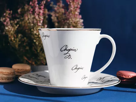 Kubek ze spodkiem 0,3 L / 17,5 cm Bogucice - Chopin 391