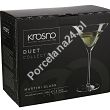 Kpl. kieliszków do martini 170 ml (2 szt.) Krosno - Duet 44.C735-0170