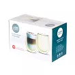 Kpl. 2 szklanek termicznych 300 ml Altom Design - Andrea Żółte 07.AND.8153