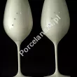 Kpl. kieliszków do wina 470 ml (2szt) Mati - Celebration White 21.31781-0470