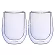 Kpl. 2 szklanek termicznych 300 ml Altom Design - Andrea Niebieskie 07.AND.8151