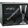 Kpl. kieliszków do wódki 50 ml (6 szt) Krosno - Krista DECO 6030