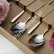 Komplet 6 łyżeczek do kawy / herbaty 13,5 cm Hisar - Bahama Gold GIFT BOX
