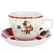 Komplet 2 filiżanek ze spodkiem 0,25 L / 14 cm (4 el.) Bogucice - Cicha Noc 986