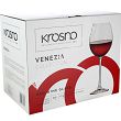 Kpl. kieliszków do wina czerwonego 350 ml (6 szt) Krosno - Venezia (Lifestyle) 5413