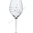 Kpl. kieliszków do wina białego 360 ml (6szt) Mati - 21.30538-0360