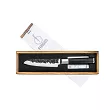 Nóż santoku 14 cm Forged - Sebra