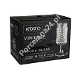 Kpl. kieliszków do wódki 40 ml (6 szt) Krosno - Vintage A259