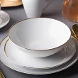 Serwis obiadowy na 6 osób (24 el) Chodzież - MariaPaula Moderna Gold 