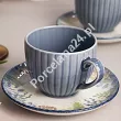 Filiżanka ze spodkiem 0,2 L / 14,5 cm Lubiana - Daisy 9144