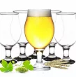 Pokal do piwa 500 ml Glasmark - 4G.57-0587-0500
