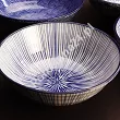 Komplet misek do ramenu 21 cm/1 L Tokyo Design Studio - Mix 18357