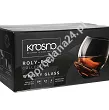 Kpl. szklanek 200 ml (6 szt) Krosno - Roly-Poly 8174