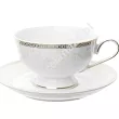 Filiżanka ze spodkiem do herbaty 0,22 L / 14,5 cm Ćmielów - Astra B601 MARZENIE PLATYNOWE Gift Box