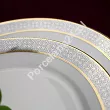 Talerz głęboki 22,5 cm Ćmielów - Astra G850 Charmant