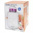 Słoik z uchwytem 12 L Odelo - Godvin 1OD.SŁO.2141