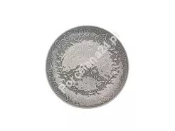 Talerz deserowy 21 cm Lubiana - Hanami Kamienna Szarość