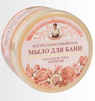 MYDŁO ZIOŁOWE KWIATOWE 500 ml - ZIOŁA I TRAWY AGAFI - AGAFI