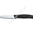 Komplet noży (5el) z wkładem do szuflady Victorinox - Swiss Classic Black V.SC.B.6.7143.5