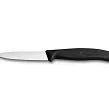 Komplet noży (5el) z wkładem do szuflady Victorinox - Swiss Classic Black V.SC.B.6.7143.5