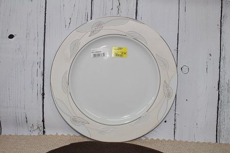 Talerz płytki 32 cm - O17.CS99406