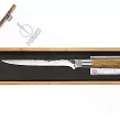 Nóż do filetowania ryb 18 cm Forged - Olive