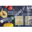 Wkład do szuflady na sztućce SSW - Bambusowy regulowany 14.700112