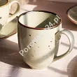 Kubek 0,4l Bogucice - Alumina Cottage Green Tea 1220