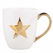 Kubek 0,35 L Altom Design - Złota Gwiazdka 07.CHR.2141