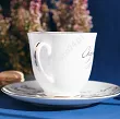 Kpl. 2 filiżanek ze spodkami 0,20 L / 15 cm Bogucice - Chopin 391