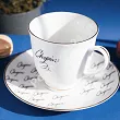 Kpl. 2 filiżanek ze spodkami 0,20 L / 15 cm Bogucice - Chopin 391