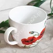 Kubek 0,46 L Duo - Classic Poppies 15.CPO.K46